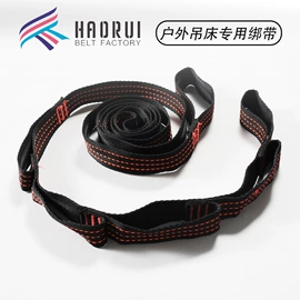 瑜伽辅助用品;其他健身器材;瑜伽拉力带