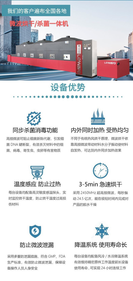 通用A1.jpg