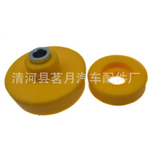33526754123 R55R58R50R53R56R52茗月减震器倍创减震垫支撑轴承