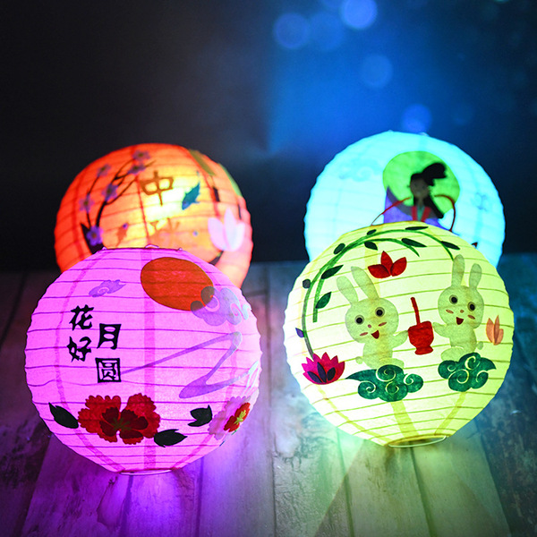 Cartoon flashlight