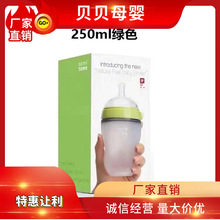 ���������ô��ô���z��ƿ��Ȼĸ�錍�� 150 250ml��ˤ��Û��