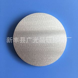 High Purity Cr Chromium Target, Metallic Chromium and Chromium Particles, Complete Specifications, Dedicated for Scientific Research Experiments