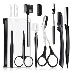 Black stainless steel beginner eyebrow scissors eyebrow blade zipper set eyebrow comb eyebrow brush eyebrow trimming tool