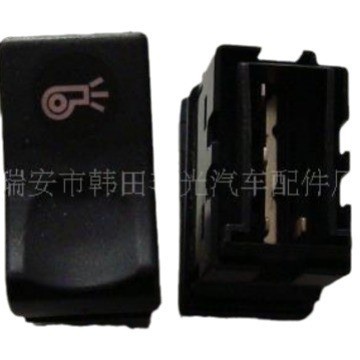 适用于 天龙系列—干燥开关—翘板开关