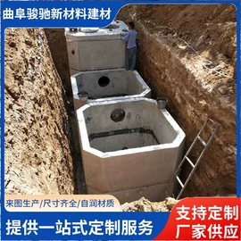 混凝土制品;建筑护栏;沉淀池