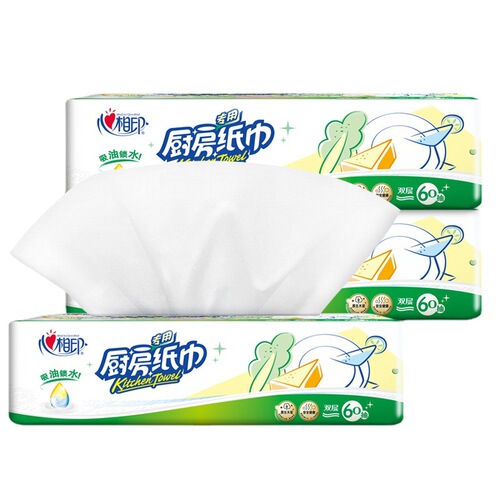 Xinxiangyin kitchen paper 3 packs/oil-absorbing and water-absorbing household kitchen paper towels wholesale from manufacturers