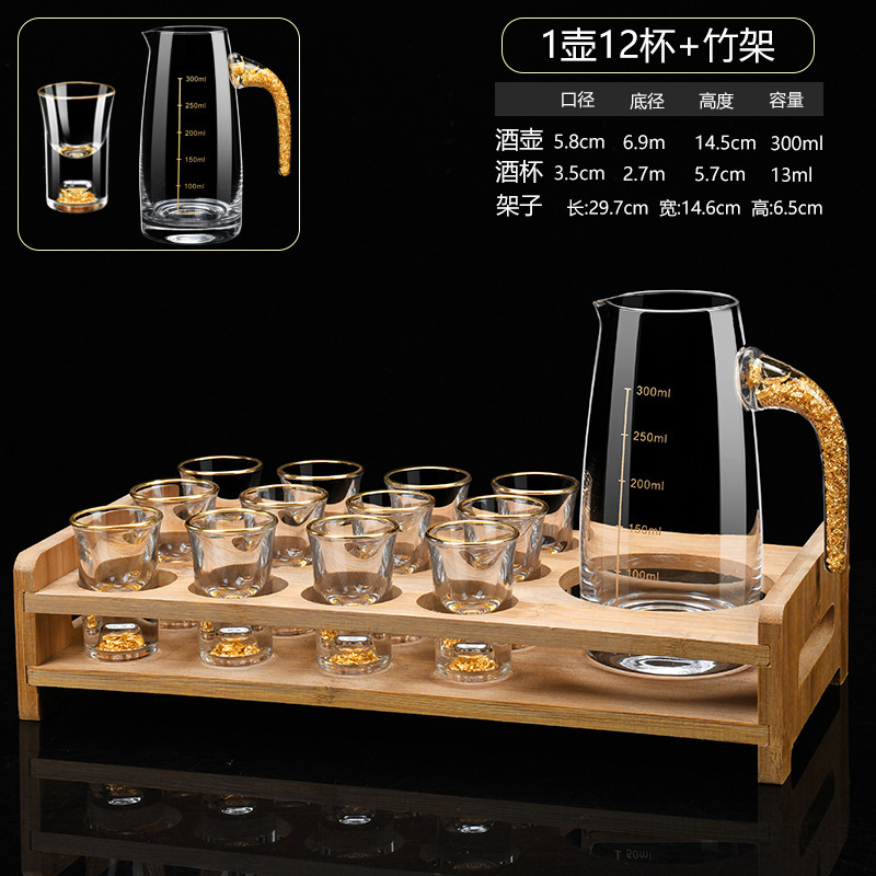 300ml copas de vino de vidrio de lámina de oro grande copas de vino de oro copas de copas de vino conjunto de copas de vino caseras pequeñas