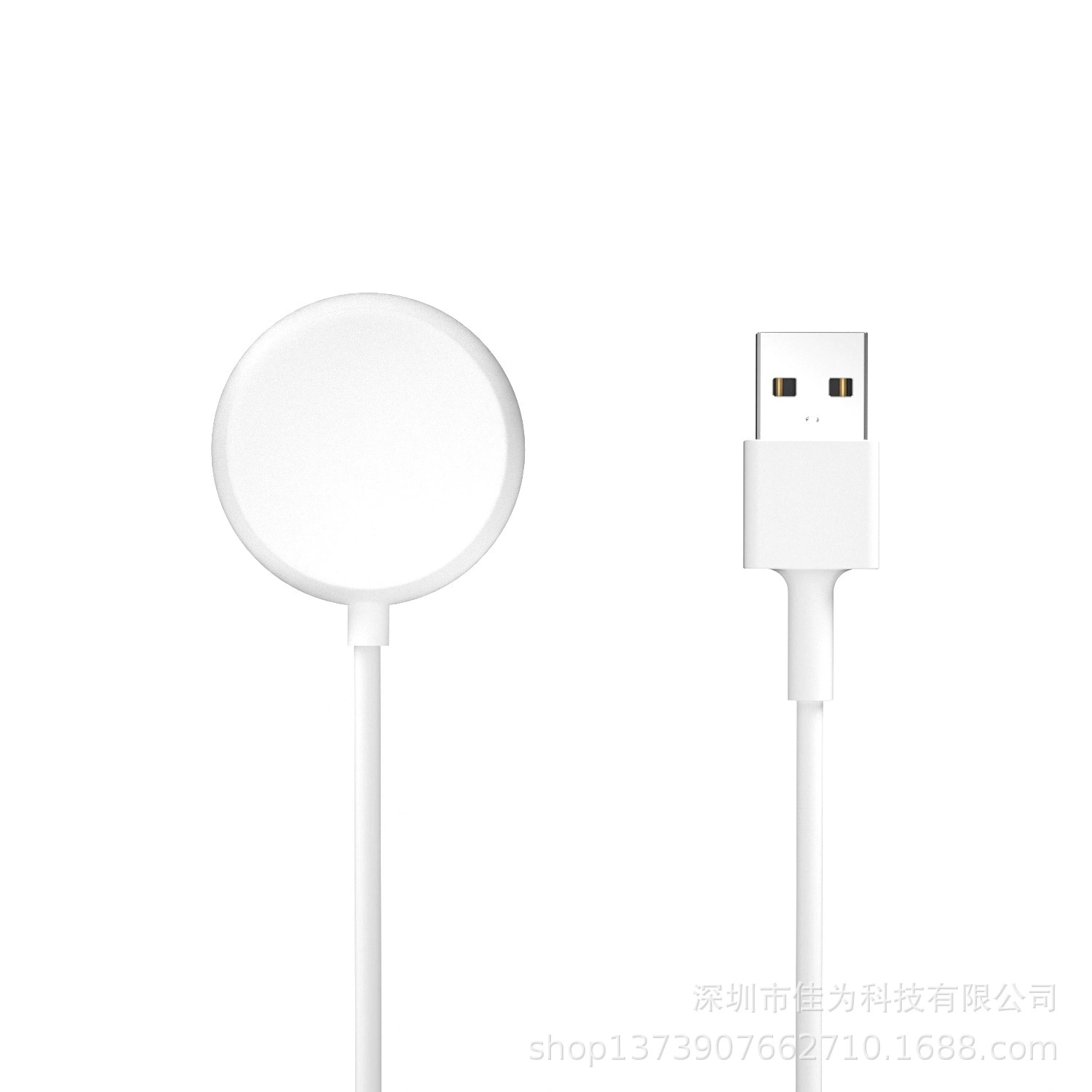 Watch, charger, charging cable, tubing