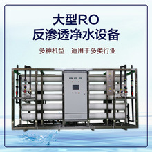 ������ˮ���Ã�ˮROĤ���B͸ˮ̎�����Iȥ�x�Ӽ�ˮܛ��ˮ����ˮ�O