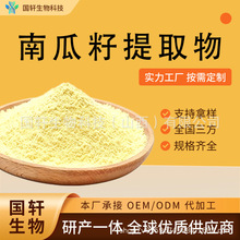 �Ϲ�����ȡ�� ��܎����F؛���] ֬���� ˮ���� �Ϲ�����ȡ��