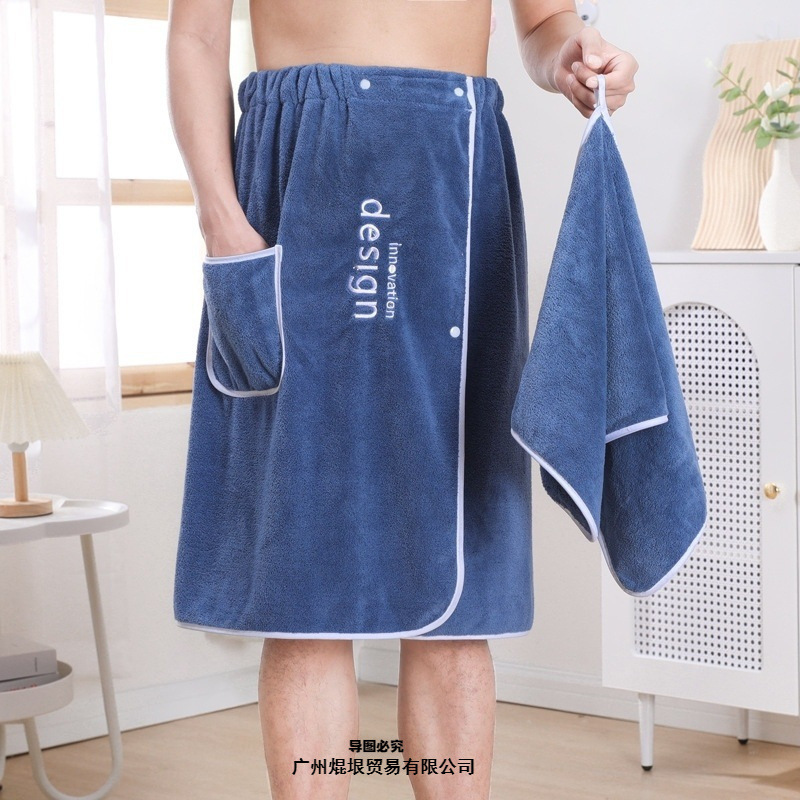 Men's Bath Towel Coral Velvet Wearable Bathing and Swimming Quick-Drying Adult Soft Non-Shedding Large Beach Towel Men's Bath Towel Coral Velvet Wearable Bathing and Swimming Quick-Drying Adult Soft Non-Shedding Large Beach Towel
