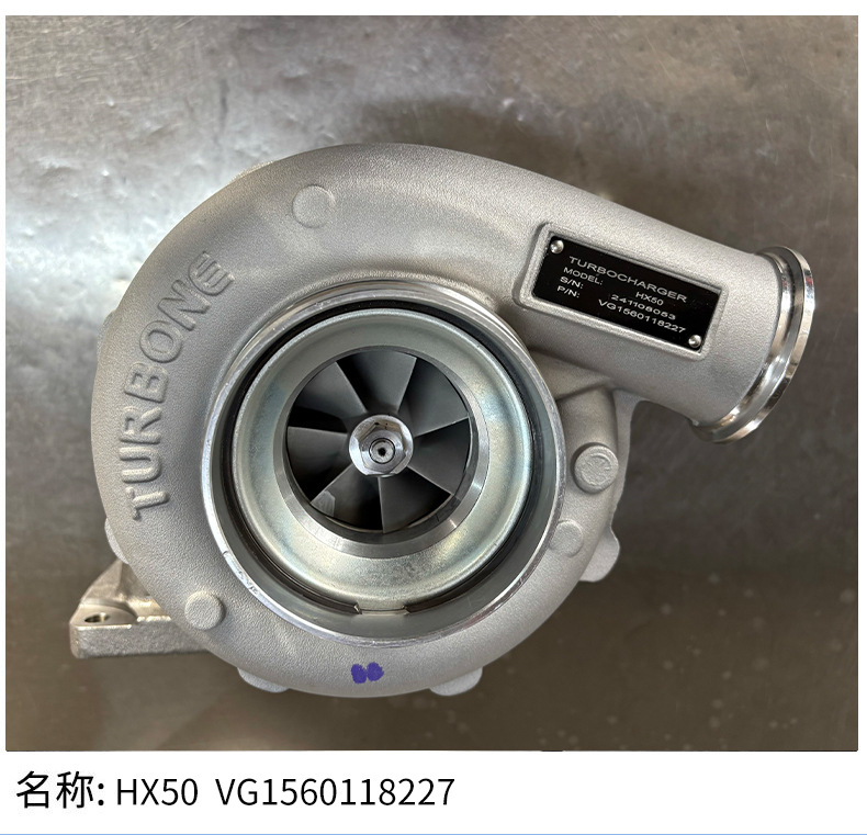 Suitable for Automotive Engine System Turbocharger Parts Hx50 Vg1560118227 Automobiles, Motorcycles and Accessories