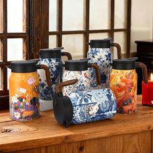 2025新款焖茶壶316不锈钢保温壶茶水分离家用水壶简约大容量茶壶