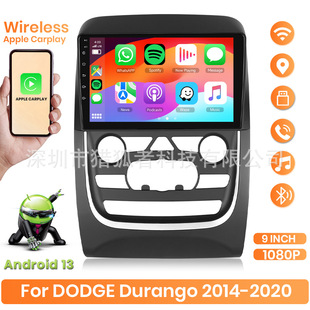 Applicable to Dodge durango 14-20 central control large screen car reversing Carplay car central control integrated machine
