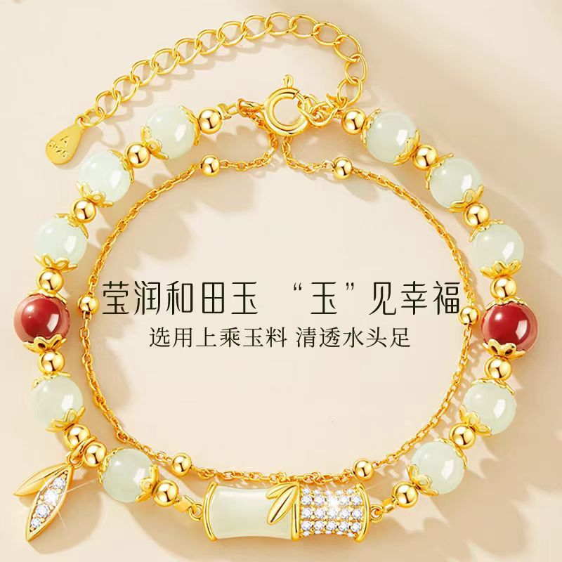 2025年秋季新款有你竹夠竹節手鍊女新中式輕奢小眾設計送女友禮物