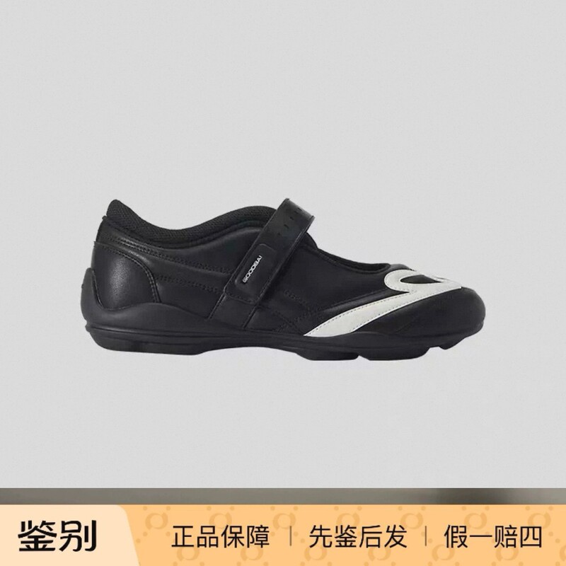 New Summer Arrivals! Women's 2026 New Style Velcro Shallow Mary Jane Shoes, Round-Toe, Sporty Style, Flat Genuine Leather Shoes New Summer Arrivals! Women's 2026 New Style Velcro Shallow Mary Jane Shoes, Round-Toe, Sporty Style, Flat Genuine Leather Shoes