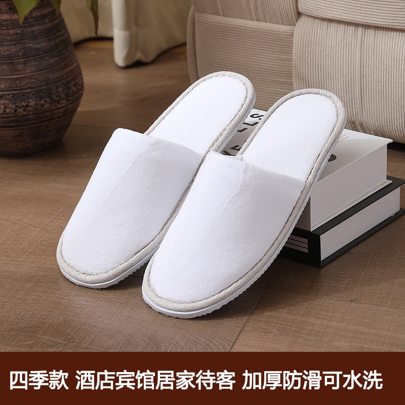 Hilton Four Seasons Unisex