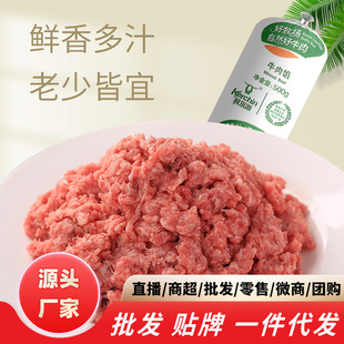 �Ơ������rţ���W500g���˰����ţ��