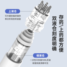 米诺头皮上药器头发精油滚珠按摩梳1-15ml双仓出液便携精准导液梳