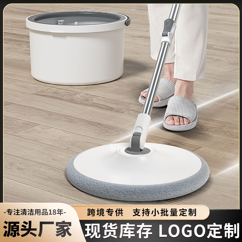 Separación de manchas de red del fabricante, fregona limpia de una fregona para el hogar, lavable a mano, perezosa, con cubo, fregona giratoria plana