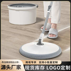 厂家净污分离懒人免手洗家用一拖净带桶拖布平板吸水拖地旋转拖把