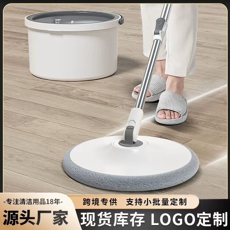 厂家净污分离懒人免手洗家用一拖净带桶拖布平板拖地旋转拖把