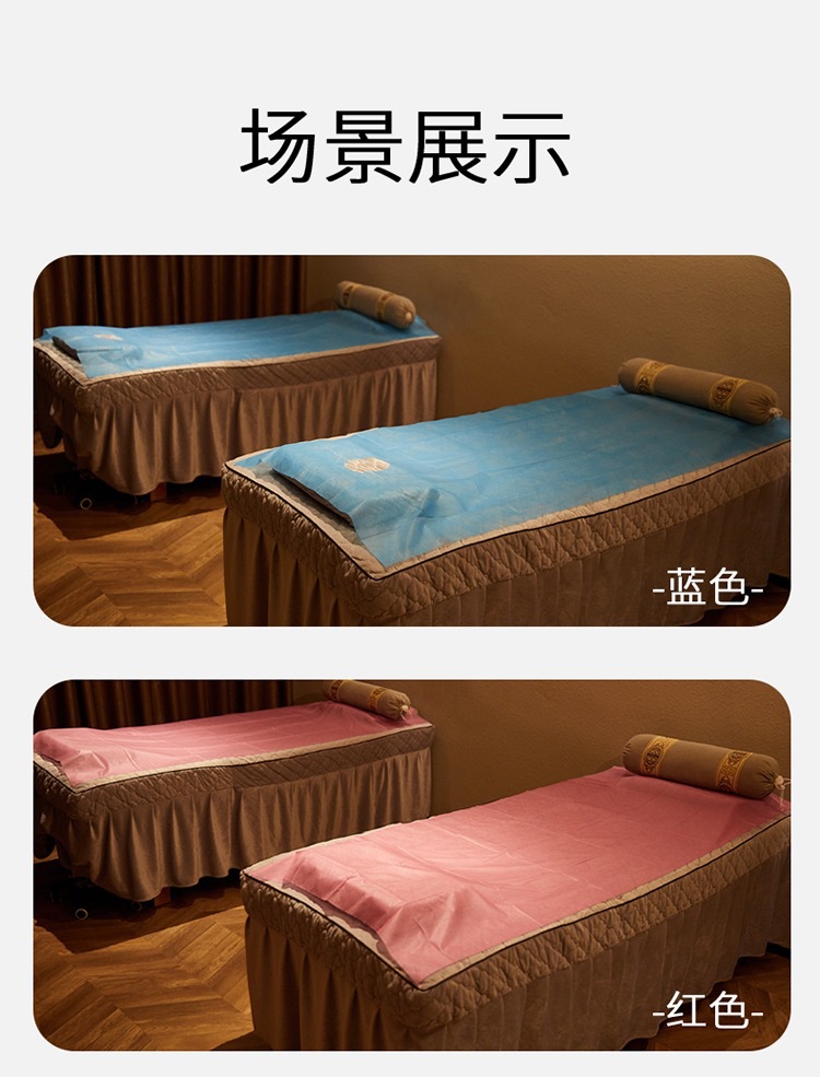 微信图片_20210906182304