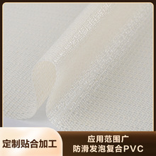 现货供应PVC夹网透明箱包手袋帐篷面料防水防潮耐撕扯贴合布料