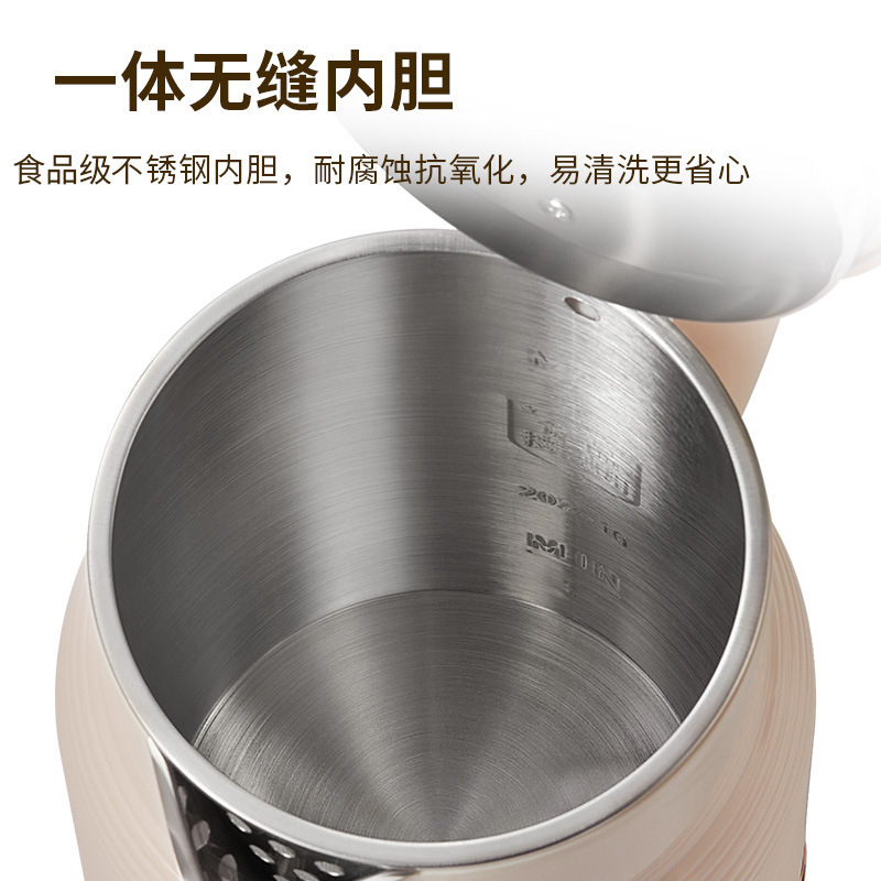 志高2.2L烧水壶大容量自动断电热水壶无缝不锈钢电水壶家用开水壶|undefined