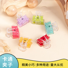 퓿ɐۿͨA ļ㺞Yռ{СƬ~A