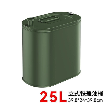 spare gasoline can, 3-liter fuel | Fuel tank - lifting-ringstandard-thickened-vertical-iron-lid-25-liters-4-piecesbox-without-oil-guide-pipe