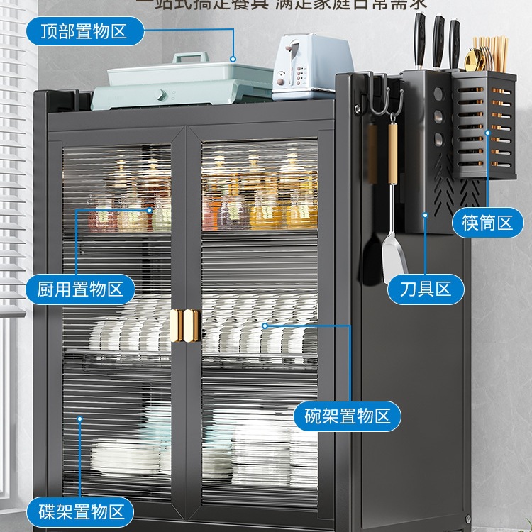 Estante de almacenamiento de platos de cocina caja de almacenamiento de encimera para platos y palillos domésticos estante de almacenamiento de artículos armario de drenaje multifuncional