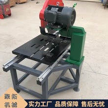 聚拓 水循环石材切割机 轨道式无尘多功能混凝土砖切割锯