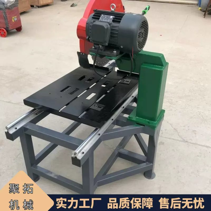 聚拓 水循环石材切割机 轨道式无尘多功能混凝土砖切割锯