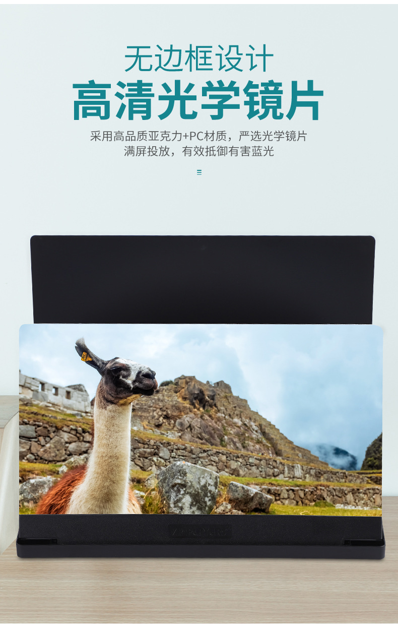 详情页---副本_06