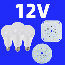 12vled�� ��Ƭ���� 5W 7W 9W 12W��Դ light  12V���� 12��LED��