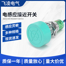 wֱ늸ʽӽ_P NPN_ӽFA24D-25NAق