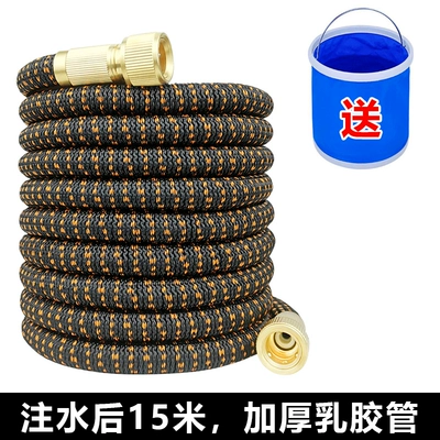 High pressure car wash water gun features a retractable design and a copper - black-and-orange-after-filling-with-water-15m-thickened-latex-water-hose-no-water-gun-before-filling-with-water-5m