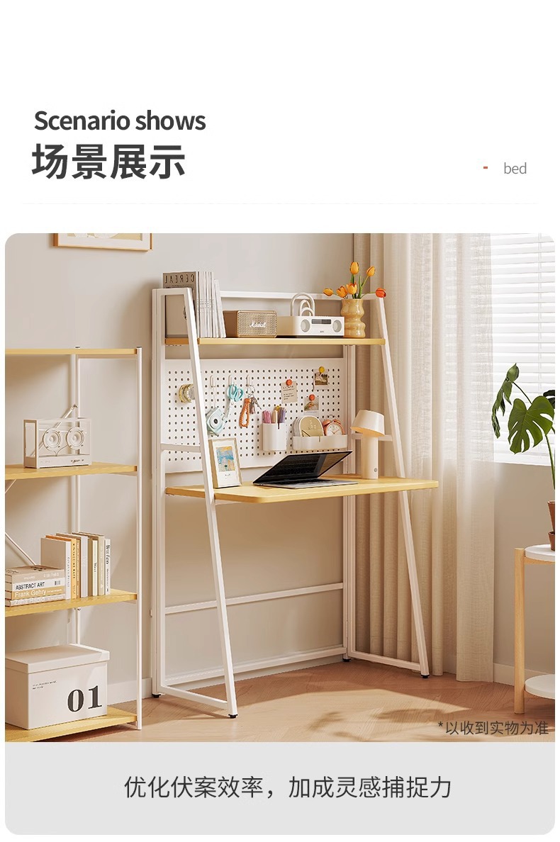 复制_电脑桌可折叠书桌书架一体学生家用学习桌卧.jpg