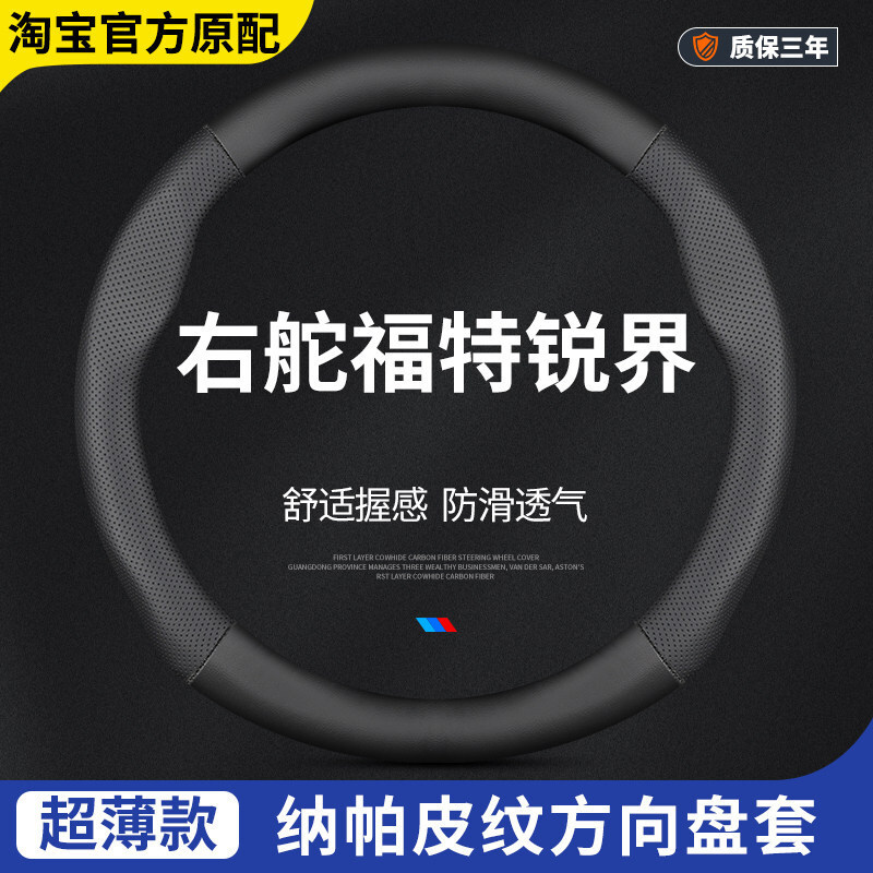 �m���Ҷ渣���J�緽��P��15-22��plus܇2021st��7����5���ĸ۰�