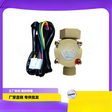 ��ˮ�����������������ľ���ˮ����_�Pͨ��ȼ���ˮ���ڒ�t