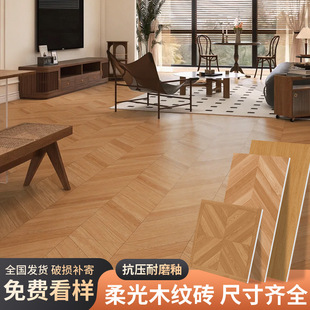 红枫木纹砖鱼骨600×1200奶油风客厅卧室地面瓷砖室内柔光仿木纹-阿里巴巴
