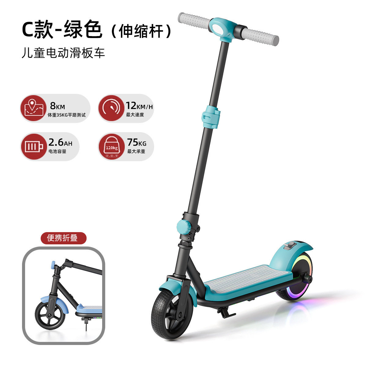 Nuevo scooter infantil adulto de dos ruedas plegable urbano para trabajar scooter adulto del campus deslizamiento de un solo pie