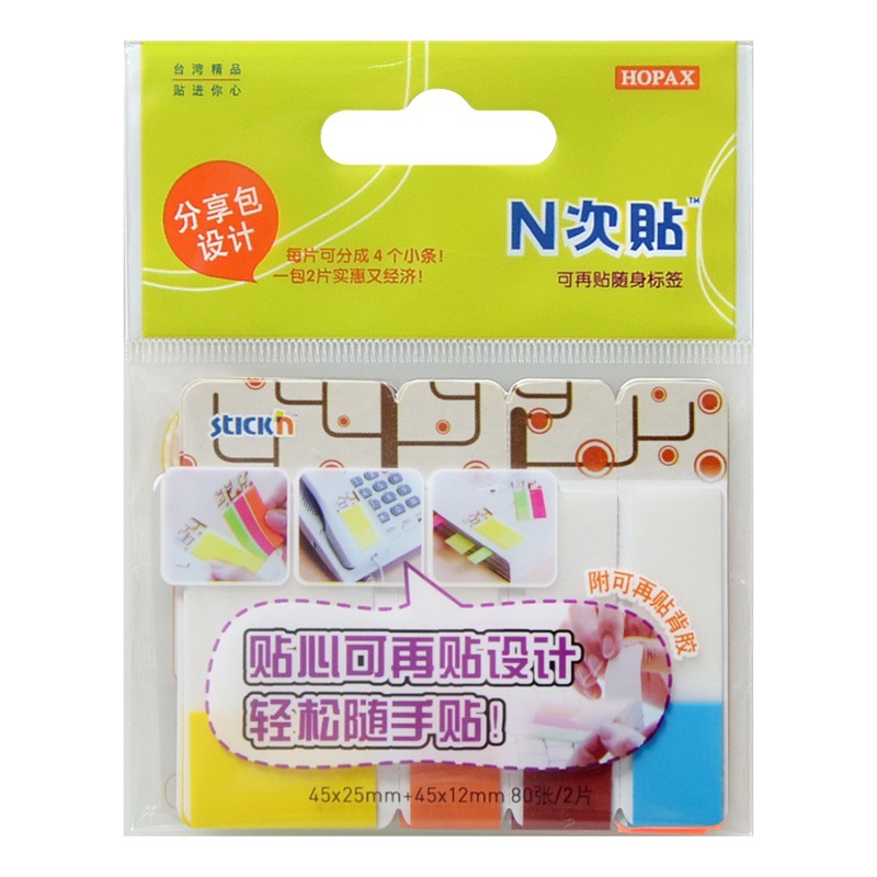 N pegatinas de plástico flecha transparente etiqueta pequeña fluorescente se puede volver a colocar índice de clasificación de plástico post-it pegatinas de Pepsi