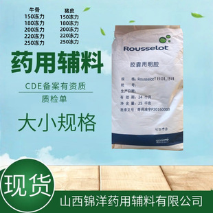 ș�ü��z�������z25kg/��150����2025ș��A��B�|�z��ţ���z���z