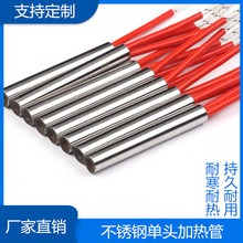 ���^늟��ģ��220v�ɟ��� 380v�ߜ؆ζ�/�l���/�ӟ��/�ӟ��