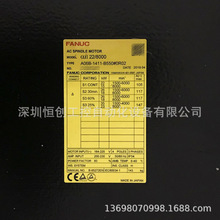 A06B-1411-B550#0R02 0859-B392 FANUC���ǿ������ŷ�����ֻ�