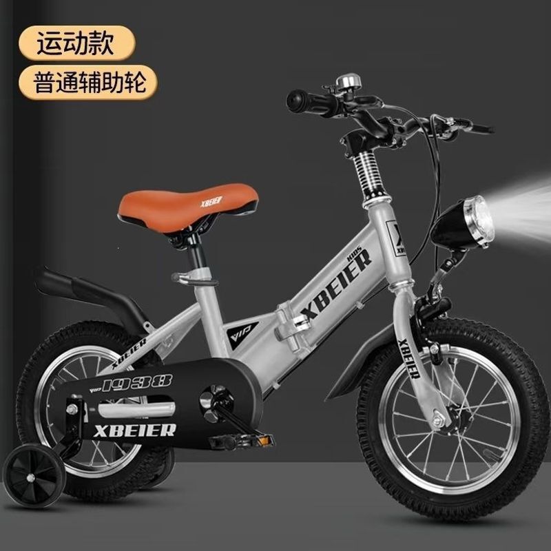 New model adult bicycle 24inch 26inch unisex lightweight student bike, suitable for both men and women, vintage style bike for daily commuting New model adult bicycle 24inch 26inch unisex lightweight student bike, suitable for both men and women, vintage style bike for daily commuting
