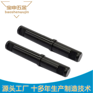 Black nylon special-shaped parts plastic column axis non-standard processing plastic toy accessories Saigang automatic lathe processing