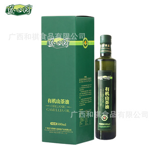 ���Ĉ@���R�ЙCɽ���ͼ�ɽ�����͏V�����Rɽ�����ʳ�����Ͳ�����